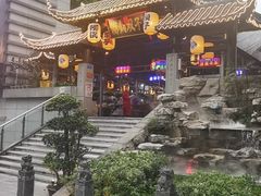 -捞锅坝子老火锅(汽博中心店)