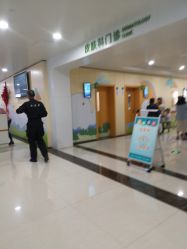 -济南市儿童医院