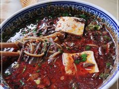 -惠记粉汤羊血(小南门店)