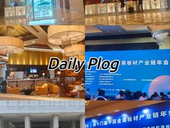 -无锡君来洲际酒店