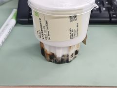 -奈雪的茶(金地广场店)