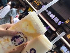 红枣酸奶紫米露-一只酸奶牛(八一路店)