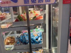 -三江源活鱼现烤(维多利摩尔城店)