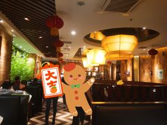 -国味壹号·精品湘菜·宴请佳选(新天地店)