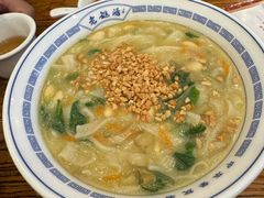 -老雒阳面馆·水席·洛阳菜(王城路店)