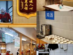 -尹氏汤包(朝天宫店)