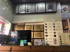 -安海五叔公土笋冻(西街店)