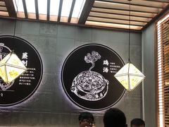 -云海肴云南菜(曲江大悦城店)
