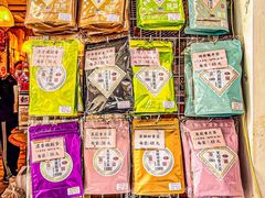 -华联发展销售中心(十月初五街店)