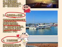 -前王院•巧克力海鲜市集餐厅(万平口店)