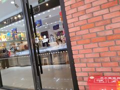 -星巴克(成都莱蒙都会店)