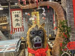 -破瓦寒窑·地摊烤羊排