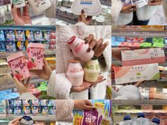 -金鹰超市(国际购物中心新街口店)