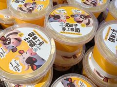 -胖老汉(北京路店)