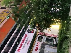-晓彭肥肠鸡·泡椒鸡火锅(水木天地店)
