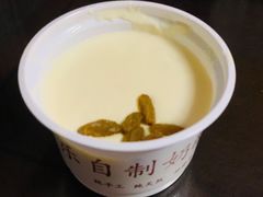 三宝乐自制奶酪-新侨三宝乐面包店(崇文门店)