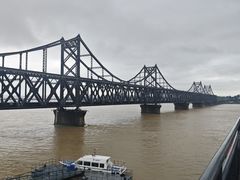 -鸭绿江断桥