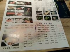 菜单-龙聚德北京烤鸭(沙坪坝华宇A馆店)