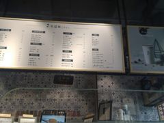 -莓超疯(德辉广场店)