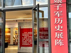 -三亚红色娘子军演艺公园景区