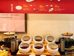 自助调料区-东方饺子王(和平里店)