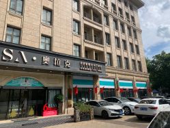 点击看大图 -杭州奥拉克医疗美容门诊部