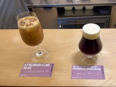 -村口大树(长乐路店)