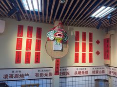 -明姨仔潮汕美食·碳炉猪脚·汕尾牛腩饭·起片鸡煲(起义路店)