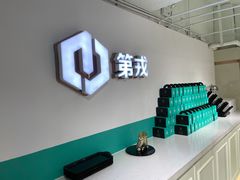 -第戎蛋糕(南开大悦城店)