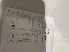 -食潮汕头鲜牛馆(望京保利店)