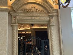 -B&C黄油与面包·THE GARDEN BAKERY概念店(世纪汇店)