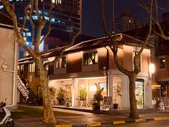 -Money Shops(愚园路店)