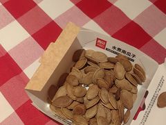 -西贝(科华王府井店)
