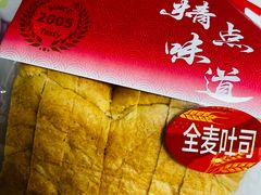 -精点味道(大连商场店)