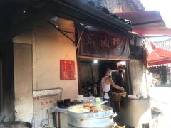 -周血旺老店