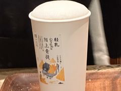 -李山山茶事(景枫店)