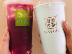 -博多一幸舍(西单大悦城店)