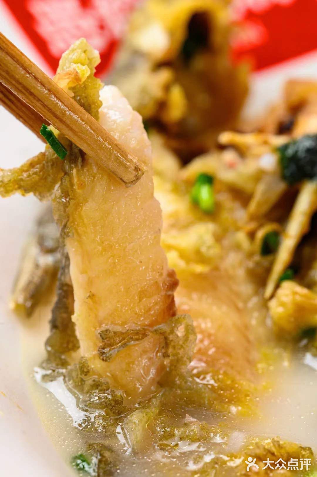 登上舌尖2，叫醒湖南人的鱼粉！
