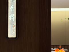 -灶东家民间菜(回兴店)