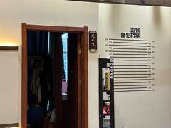 -剧盟谋杀之谜俱乐部·剧本杀