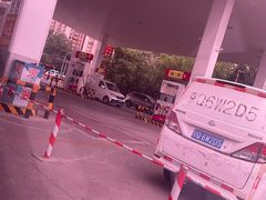 -中福石油新龙加油站