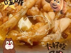 -蛙小侠·沸腾砂锅(西关新天地店)