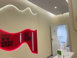 -城市舞集