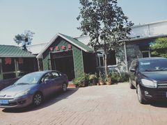 -百花食府(渔阳南路店)