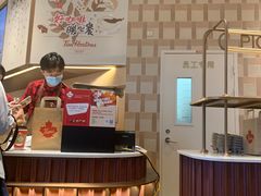 -Tims天好咖啡·贝果(雁展路万象天地店)