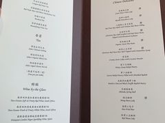 菜单-京兆尹(雍和宫店)