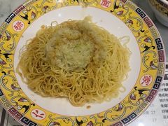 -六禄面家(芳和分店)