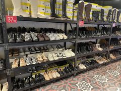 -百盛优客城市广场(天山店)