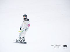 -中旅松花湖滑雪场