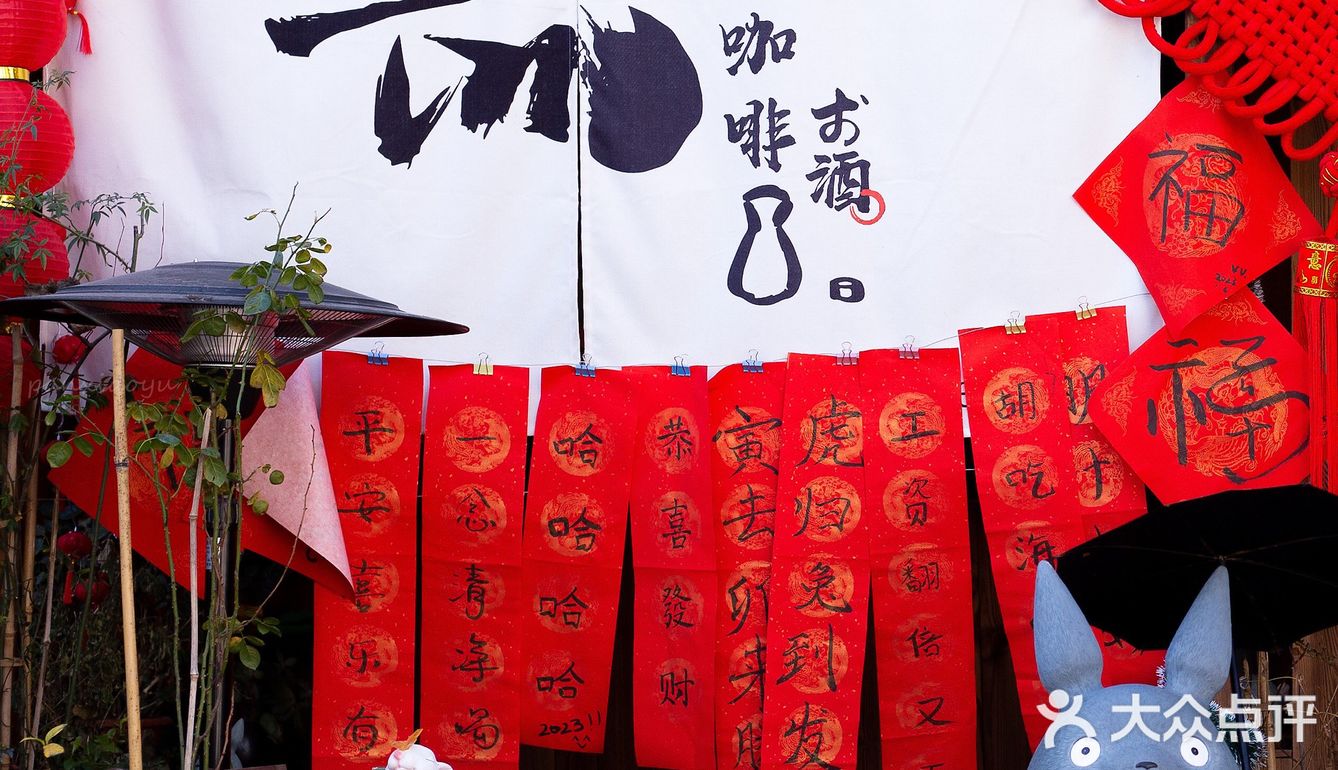 杭州 | 小河直街的店铺门头🚪也太卷了吧‼️